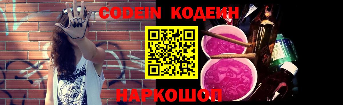 Конопля Кизляр