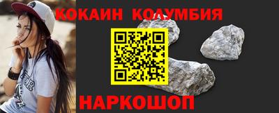 mdpv Берёзовский