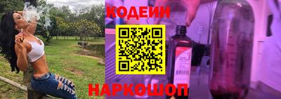 mdpv Берёзовский