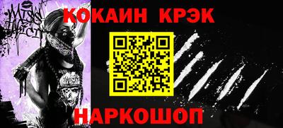 mdpv Берёзовский