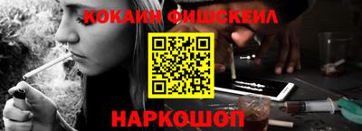 mdpv Берёзовский