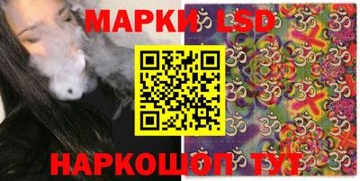 амфетамин Беслан