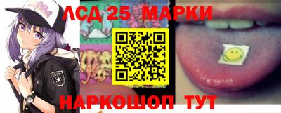 амфетамин Беслан
