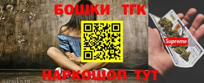 mdpv Берёзовский