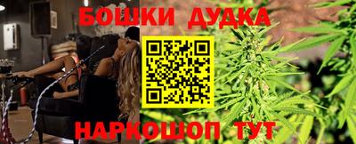 mdpv Берёзовский