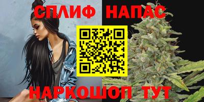 амфетамин Беслан
