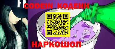 mdpv Берёзовский