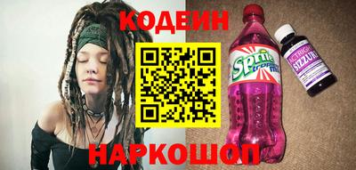 mdpv Берёзовский