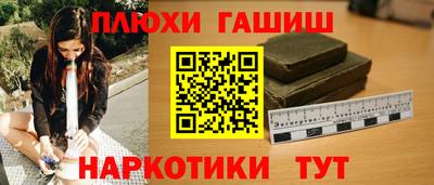 mdpv Берёзовский