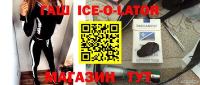 mdpv Берёзовский