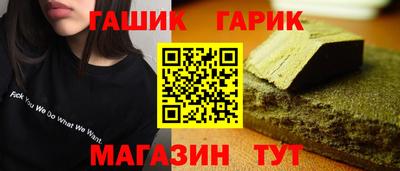 амфетамин Беслан