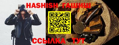 mdpv Берёзовский