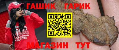 амфетамин Беслан